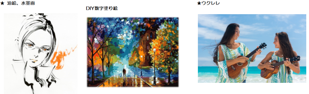 画像に alt 属性が指定されていません。ファイル名: image-11-1024x312.png